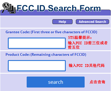 fcc 1.jpg fcc 1.jpg