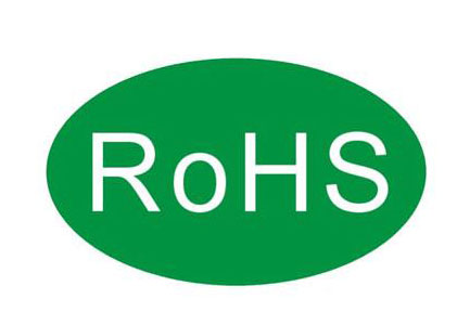 RoHS如何收費.jpg RoHS如何收費.jpg